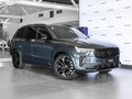 2026 Volvo XC90 B5 II Рестайлинг 2, синий, 12550000 рублей - вид 1