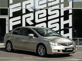 2008 Honda Civic VIII Рестайлинг, серый, 890000 рублей, вид 1