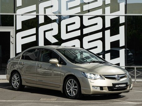 Honda Civic VIII Рестайлинг