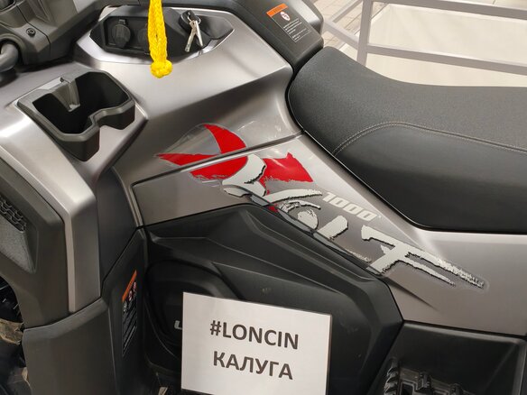 2026 Loncin XWolf 1000 Mud, серый, 1469000 рублей - вид 10
