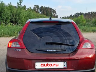 2007 Volvo C30 I, красный, 630000 рублей, вид 5