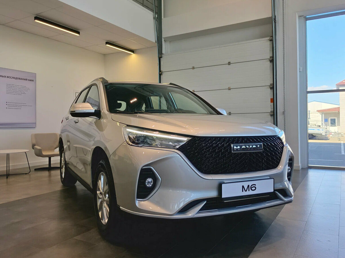 Открыть фотографии: Haval M6 II