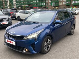 2021 Kia Rio IV Рестайлинг, синий, 1530000 рублей, вид 1
