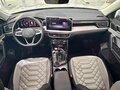 2023 Volkswagen Tayron I Рестайлинг, белый - вид 10