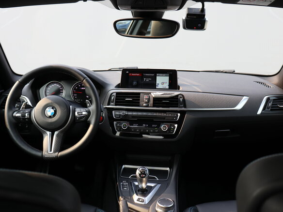 2021 BMW M2 Competition F87 Рестайлинг, серый, 6100000 рублей - вид 14