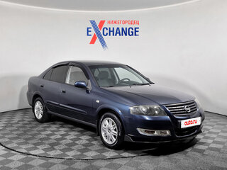 2008 Nissan Almera Classic I, синий, 255555 рублей, вид 2