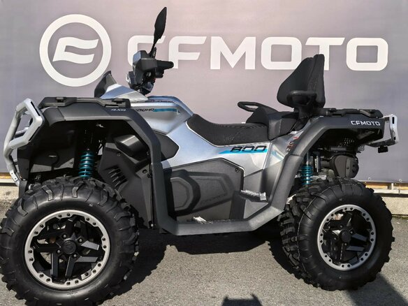 2026 CFMoto CFORCE 800 HO EPS LTD, серебристый, 1619900 рублей - вид 15