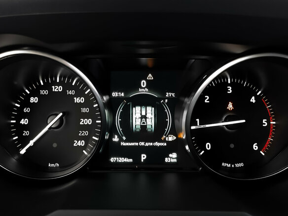 2018 Land Rover Range Rover Evoque I Рестайлинг, серый - вид 15
