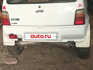 1992 Lada (ВАЗ) 1111 Ока, белый, 250000 рублей, вид 5