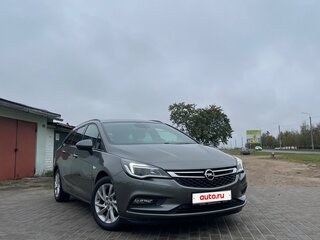 2019 Opel Astra K, серый, 1230010 рублей, вид 1