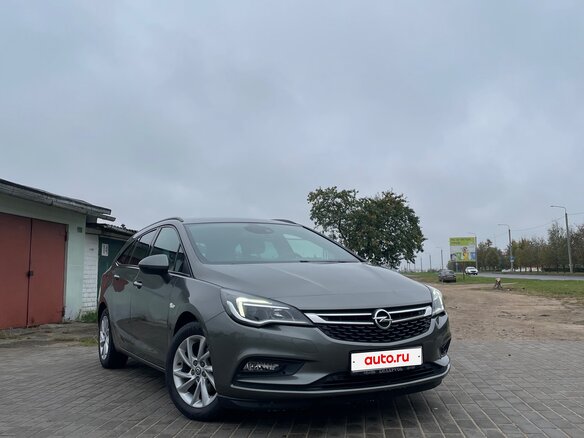 2019 Opel Astra K, серый, 1204095 рублей