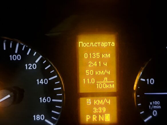 2014 Mercedes-Benz Sprinter, белый, 2100000 рублей - вид 14