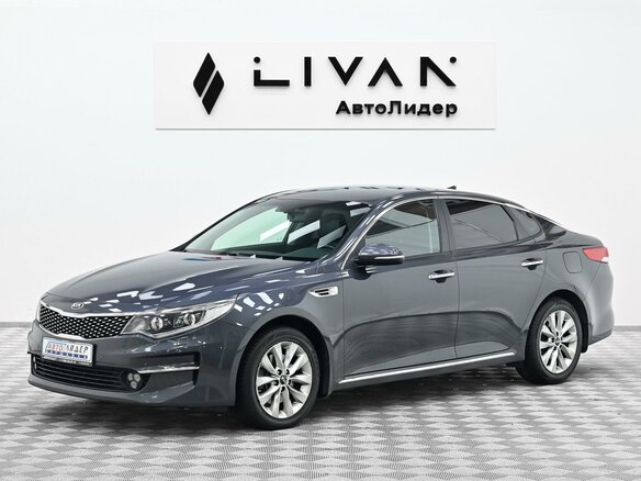 2018 Kia Optima IV, серый - вид 2