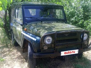 1997 УАЗ 31514, зелёный, 100000 рублей, вид 2