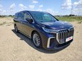 2023 Voyah Dream I, фиолетовый - вид 1