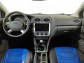 2007 Ford Focus II, голубой, 360000 рублей - вид 4