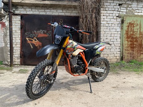 2021 Regulmoto Athlete 250, оранжевый, 85000 рублей, вид 2