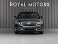 2018 Mercedes-Benz Maybach S-Класс S650 Guard I (X222) Рестайлинг, чёрный - вид 1