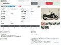 2023 BMW R 18, чёрный - вид 10