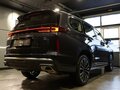 2024 Exeed VX I, серый - вид 2