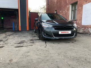 2013 Citroen C4 II, серый, 350000 рублей, вид 1