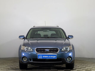 2005 Subaru Outback III, синий, 579000 рублей, вид 2