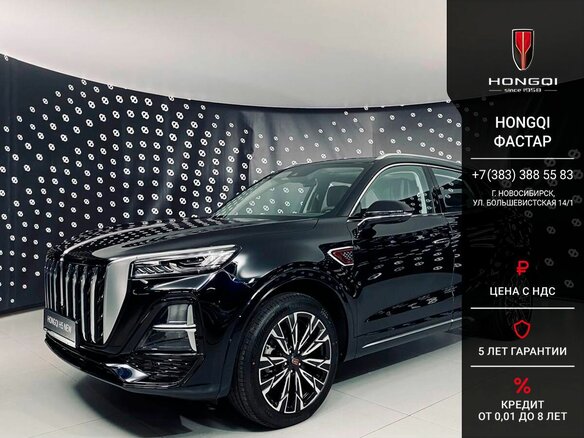 2024 Hongqi HS5 I Рестайлинг, чёрный