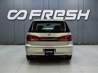 2001 Toyota Vista Ardeo V (V50) Рестайлинг, серый, 535000 рублей, вид 4
