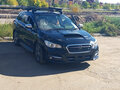 2017 Subaru Levorg I Рестайлинг, чёрный, 1950000 рублей - вид 1