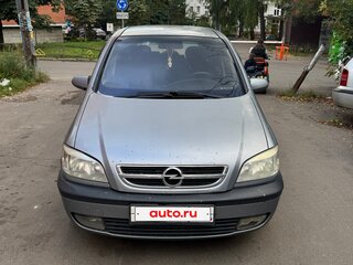 2004 Opel Zafira A Рестайлинг, серебристый, 220000 рублей, вид 1