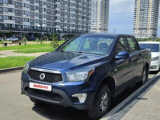 2014 SsangYong Actyon Sports II, синий, 980000 рублей, вид 1