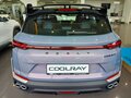 2026 Geely Coolray I Рестайлинг 2, фиолетовый, 2964990 рублей - вид 3