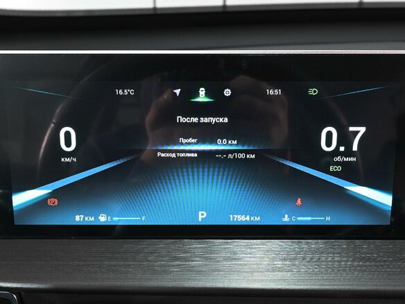 2023 Chery Tiggo 4 Pro I, серый, 1699000 рублей - вид 18
