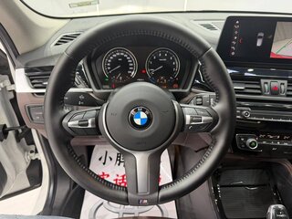 2022 BMW X1 Long 20Li sDrive II (F48) Рестайлинг, белый, 1800000 рублей, вид 5