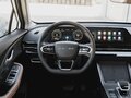 2025 Omoda C5 I Рестайлинг, белый, 2751000 рублей - вид 4