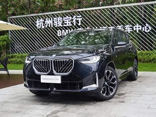 2025 BMW X3 Long 30L xDrive IV (G45/G48), чёрный, 5950000 рублей, вид 1