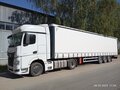 2025 КамАЗ 54901, белый, 8300000 рублей - вид 1
