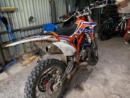 2020 BSE Z7, белый, 170000 рублей, вид 3