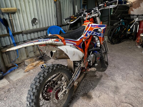 2020 BSE Z7, белый, 170000 рублей - вид 2