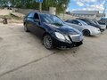 2009 Mercedes-Benz E-Класс 220 5G-Tronic IV (W212, S212, C207), чёрный, 1150000 рублей - вид 1