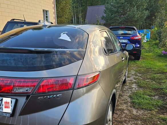 2008 Honda Civic VIII, серый, 580000 рублей - вид 35