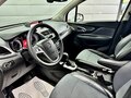 2013 Opel Mokka I, белый, 999000 рублей - вид 10