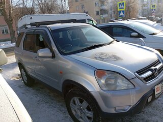 2002 Honda CR-V II, серый, 850000 рублей, вид 2