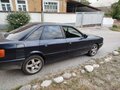 1989 Audi 80 IV (B3), синий, 200000 рублей - вид 1