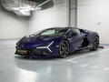 2026 Lamborghini Revuelto, фиолетовый, 74900000 рублей - вид 1
