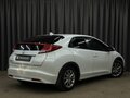2013 Honda Civic IX, белый, 849900 рублей - вид 2