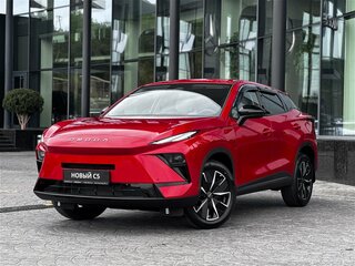 Omoda C5 II