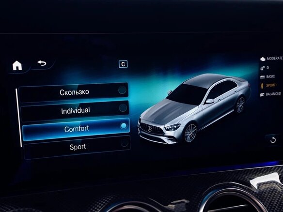 2021 Mercedes-Benz E-Класс AMG 53 AMG V (W213) Рестайлинг, белый, 8000000 рублей - вид 29