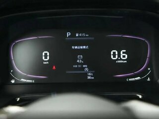 2026 Kia K3 II (China Market) Рестайлинг, белый, 2450000 рублей, вид 3