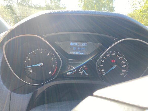 2013 Ford Focus III, серый, 780000 рублей - вид 9